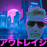 Benutzeravatar